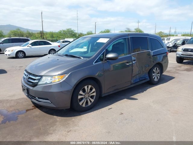 5FNRL5H32GB145112 Honda ODYSSEY SE