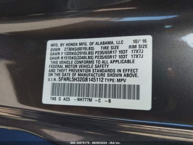 5FNRL5H32GB145112 Honda ODYSSEY SE