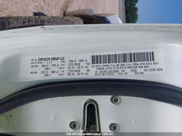 3C6UR5CLXEG156681 RAM 2500 Tradesman