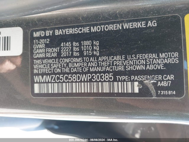 2013 MINI COUNTRYMAN WMWZC5C58DWP30385 Photo 8