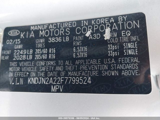 KNDJN2A22F7799524 KIA Soul