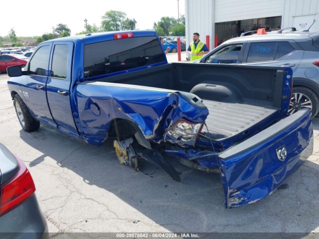 1C6RR7FT9HS607366 RAM 1500 Express Quad Cab 4x4 6'4 Box