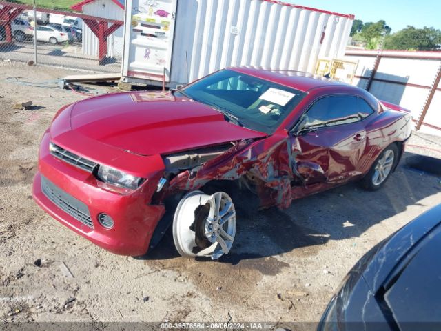 2G1FB1E32F9307853 Chevrolet Camaro 2ls