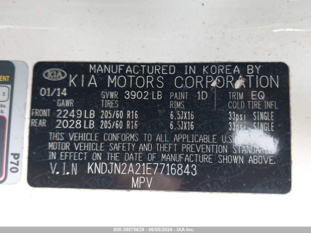 KNDJN2A21E7716843 KIA Soul