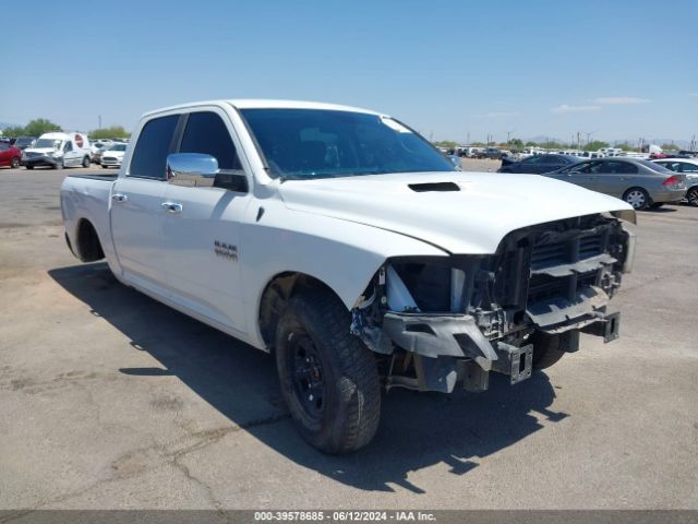 1C6RR7NM2HS882488 auction archive image