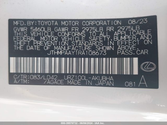 JTHMPAAY1RA108673 Lexus LC 500