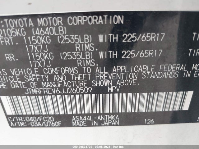 Toyota Rav4 Xle 2018 JTMRFREV6JJ260509 Image 9