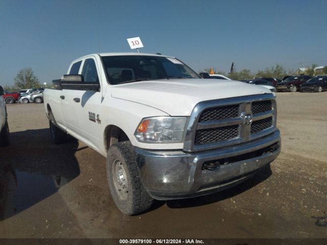 3C6UR5HL8EG121291 auction archive image