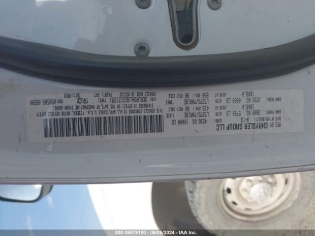 3C6UR5HL8EG121291 RAM 2500 Tradesman