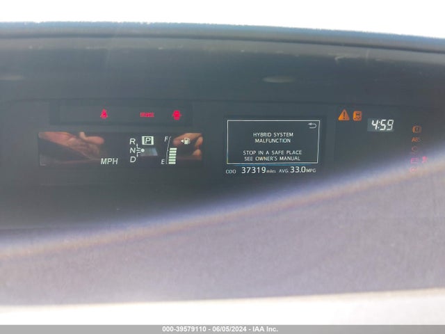 Toyota Prius V Five 2017 JTDZN3EU5HJ057936 Image 7