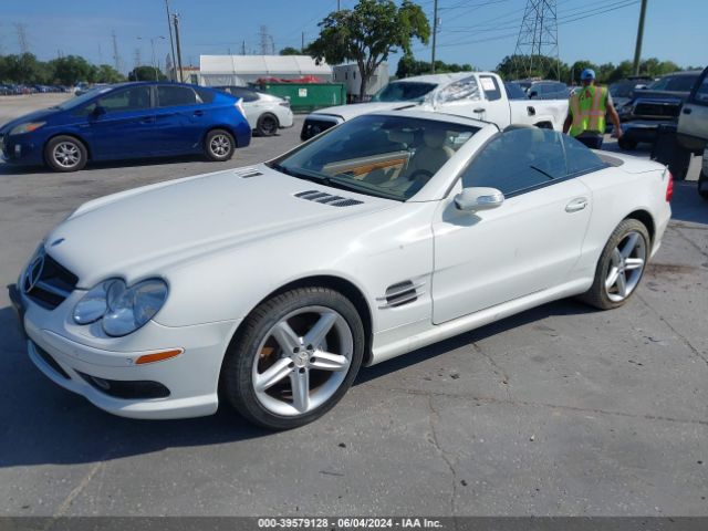 2004 MERCEDES-BENZ SL 500 WDBSK75F34F080937 Photo 1