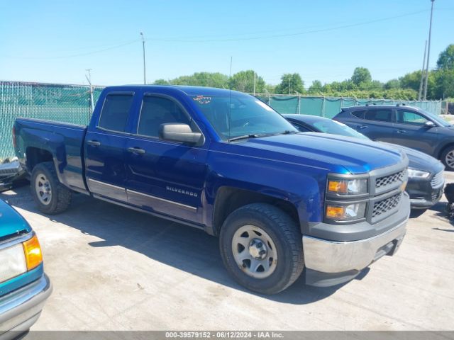 1GCRCPEH9EZ205700 Chevrolet Silverado 1500 Work Truck 1wt