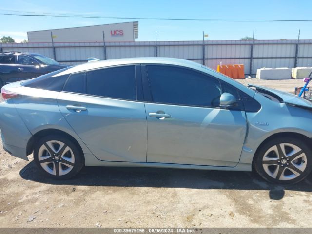 JTDKARFU4J3546109 Toyota Prius Four Touring