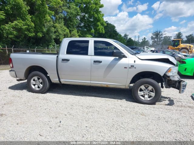 1C6RR7KM3FS688442 RAM 1500 Tradesman