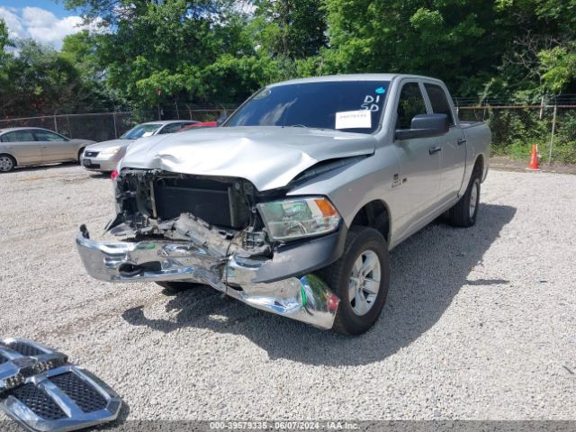 1C6RR7KM3FS688442 RAM 1500 Tradesman
