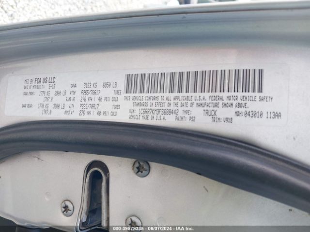 1C6RR7KM3FS688442 RAM 1500 Tradesman