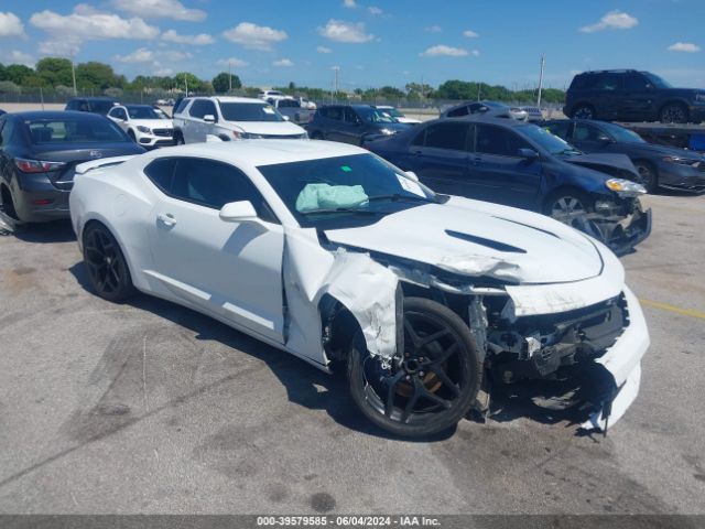 1G1FE1R73G0172382 Chevrolet Camaro 1ss
