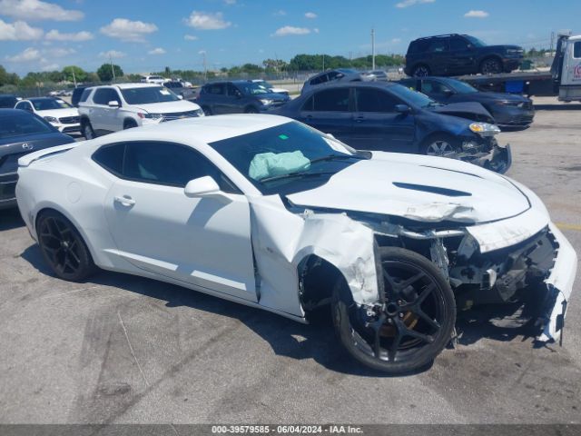 1G1FE1R73G0172382 Chevrolet Camaro 1ss
