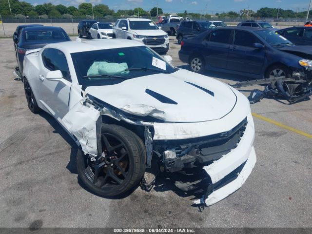 1G1FE1R73G0172382 Chevrolet Camaro 1ss
