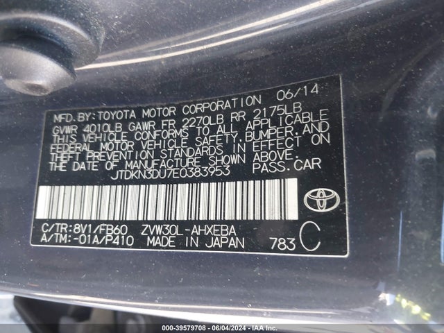 Toyota Prius Two 2014 JTDKN3DU7E0383953 Image 9