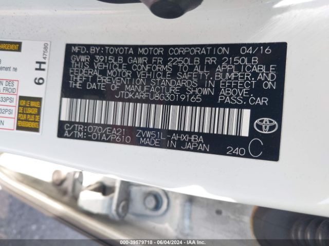 JTDKARFU8G3019165 Toyota Prius Four Touring
