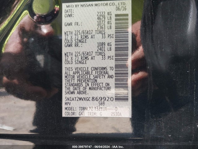Nissan ROGUE S 2016 5N1AT2MVXGC869920 Image 9