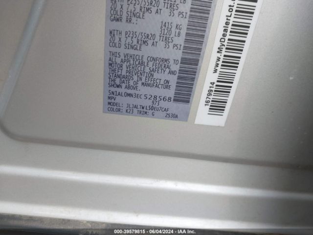 5N1AL0MN3EC528568 Infiniti QX60