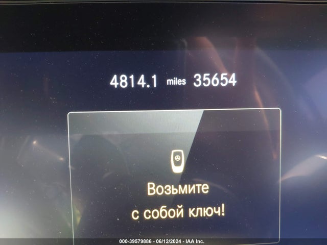 Mercedes-Benz E 350 2022 W1KZF8DB5NB045985 Image 7
