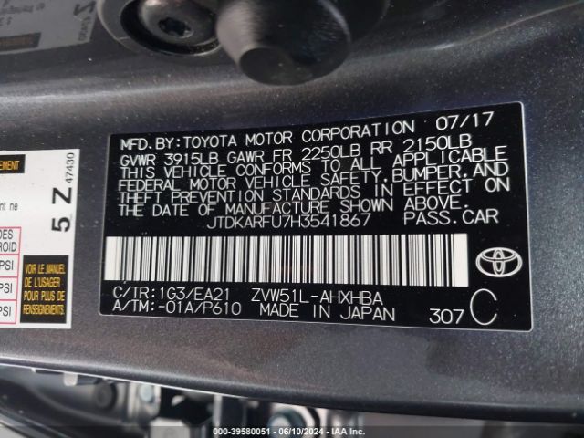 JTDKARFU7H3541867 Toyota Prius Three Touring