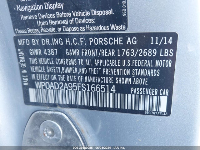 2015 PORSCHE 911 WP0AD2A95FS166514 Photo 8