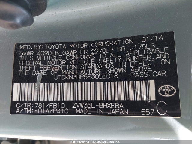 Toyota PRIUS PLUG-IN 2014 JTDKN3DP5E3055018 Image 9