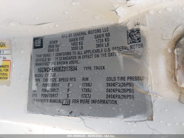 1GCNCPEH0EZ317834 Chevrolet Silverado 1500 Work Truck 1wt