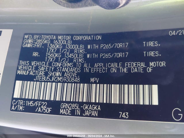 Toyota 4runner Trail Special Edition 2021 JTEBU5JR2M5930848 Image 9