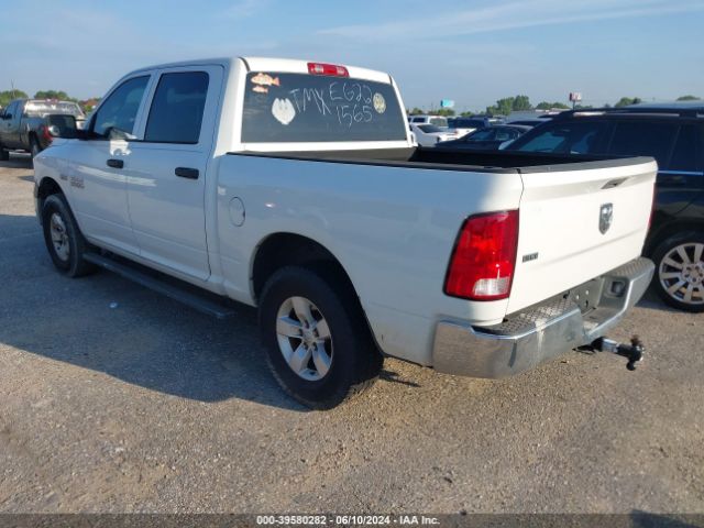 3C6RR6KT9EG221565 RAM 1500 Tradesman