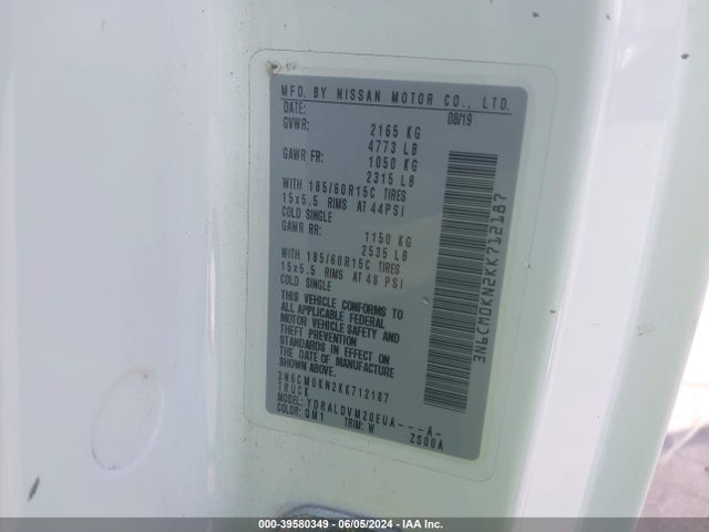 Nissan Nv200 S 2019 3N6CM0KN2KK712187 Image 9