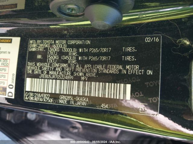 JTEBU5JR7G5324899 Toyota 4RUNNER SR5