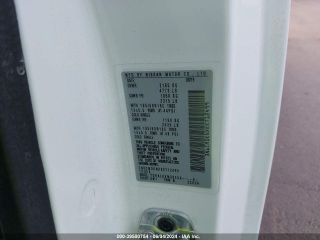 3N6CM0KNXKK712499 Nissan NV200 SV