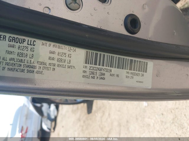 Dodge Challenger Sxt 2015 2C3CDZAG6FH733194 Image 9
