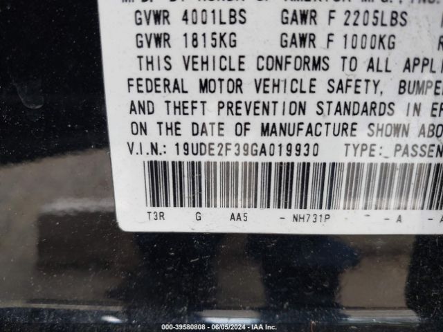 19UDE2F39GA019930 Acura Ilx 2.4l/acurawatch Plus Package