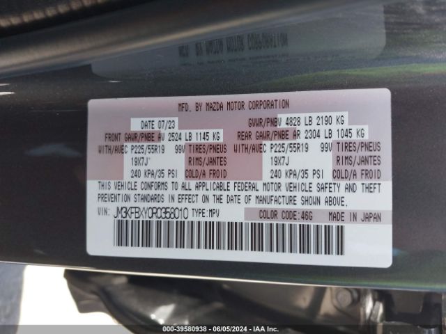 JM3KFBXY0R0358010 Mazda Cx-5 2.5 Turbo Signature