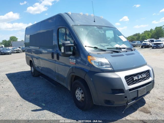 Auction sale of the 2020 Ram Promaster 3500 Cargo Van High Roof 159 Wb Ext, vin: 3C6URVJG9LE116879, lot number: 39581777