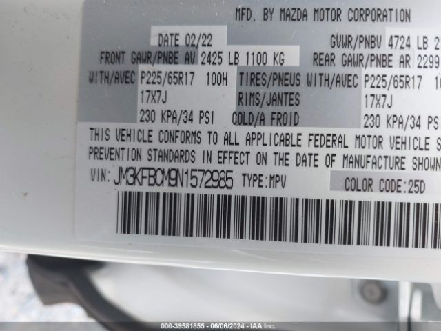 JM3KFBCM9N1572985 Mazda Cx-5 2.5 S Preferred