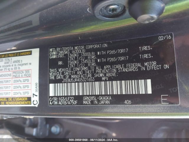 JTEBU5JR4G5321653 Toyota 4runner Trd Pro