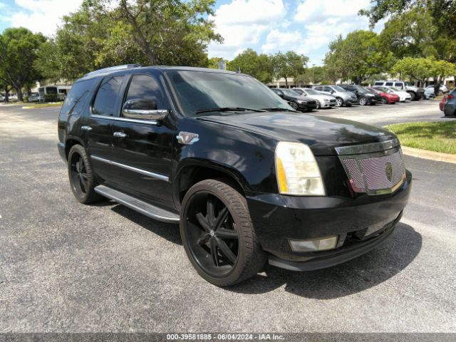 Auction sale of the 2007 Cadillac Escalade Standard, vin: 1GYFK63817R157092, lot number: 39581885