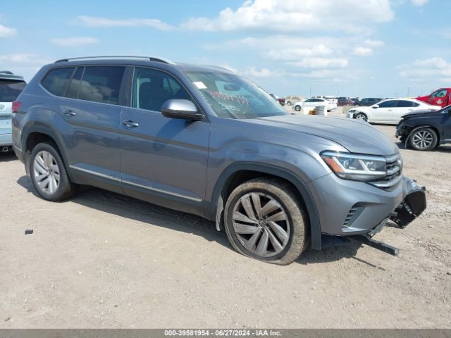 2021 VOLKSWAGEN ATLAS 1V2BP2CAXMC520410
