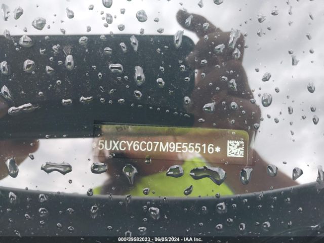 5UXCY6C07M9E55516 BMW X6 Xdrive40i