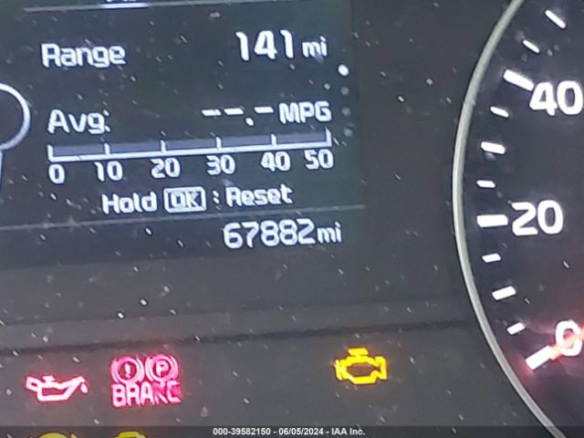 KNDPM3AC2K7552462 KIA Sportage Lx