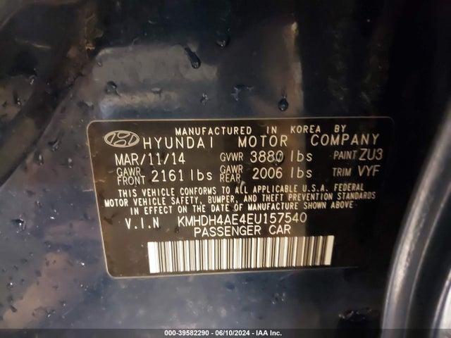 Hyundai ELANTRA SE 2014 KMHDH4AE4EU157540 Image 9