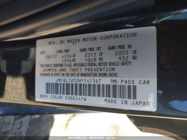 JM1GL1U52H1141367 Mazda Mazda6 Sport