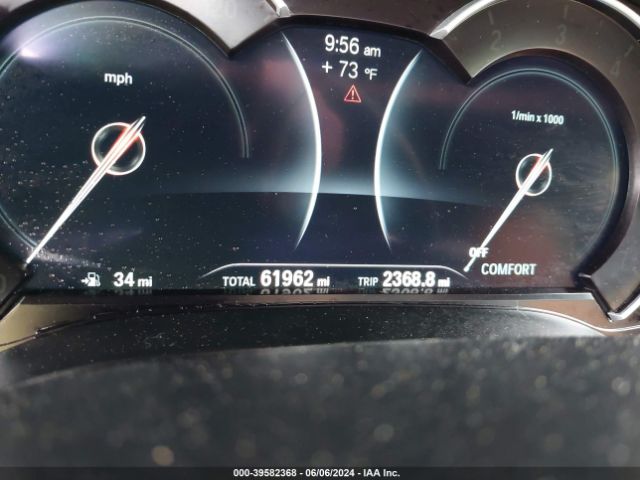 WBAJA7C37HG907084 BMW 530i Xdrive
